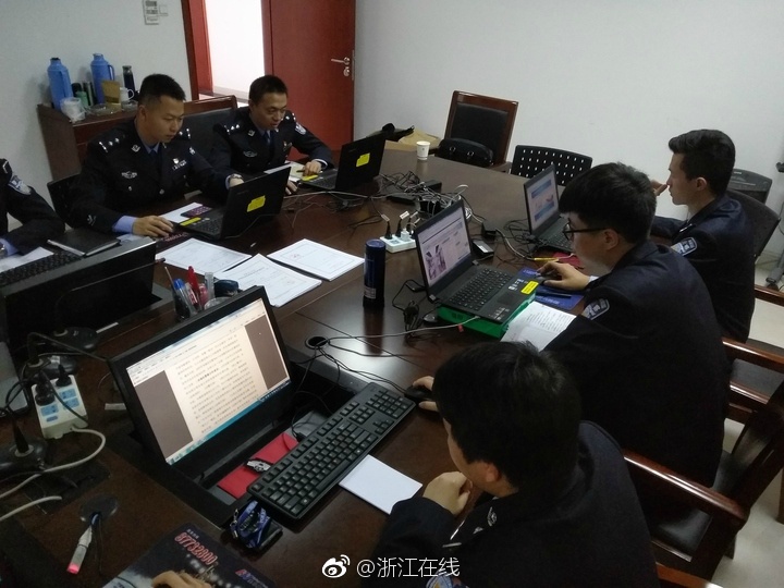 盜攝色情片