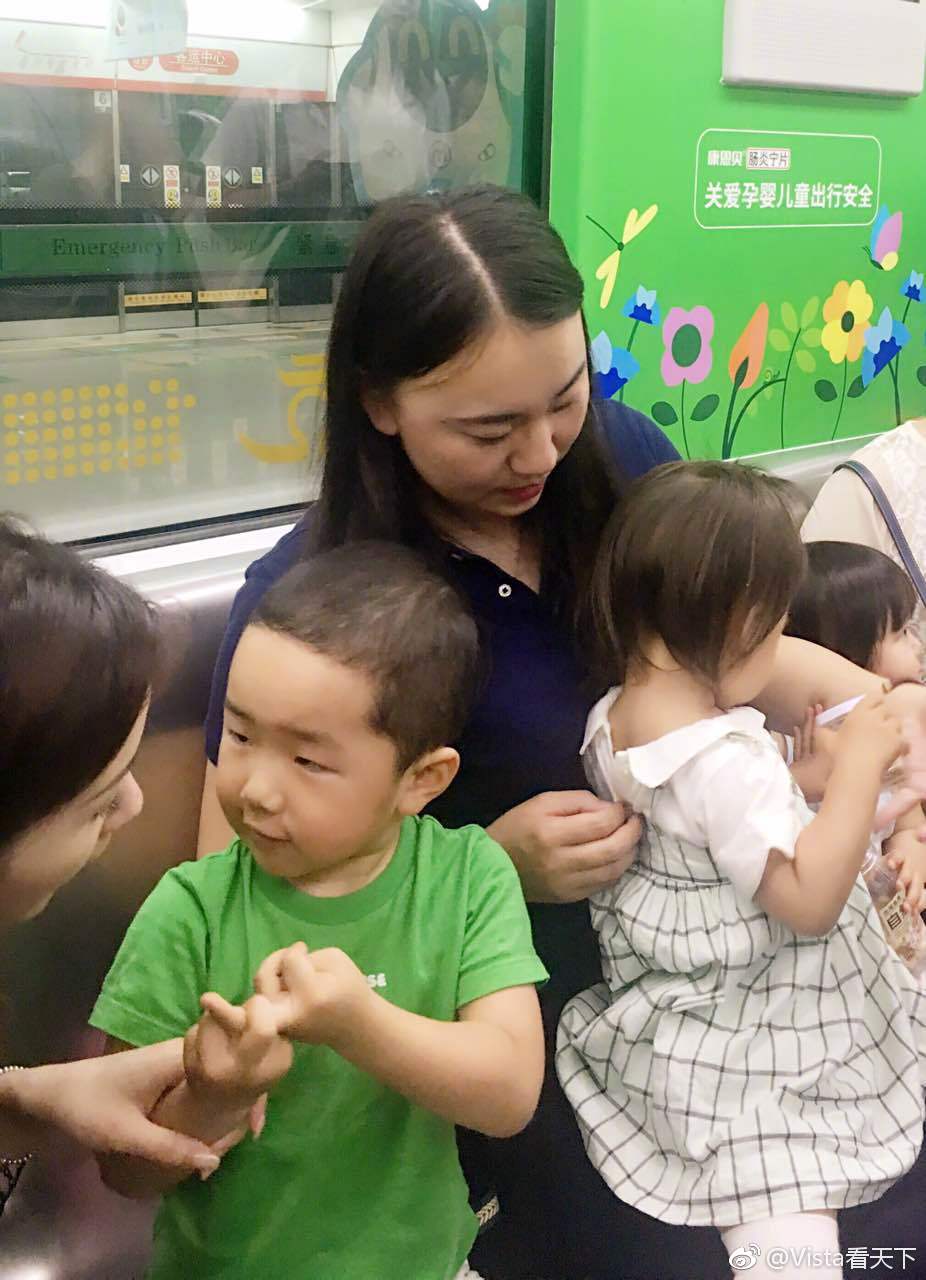 少妇性BBB搡BBB爽爽爽四川