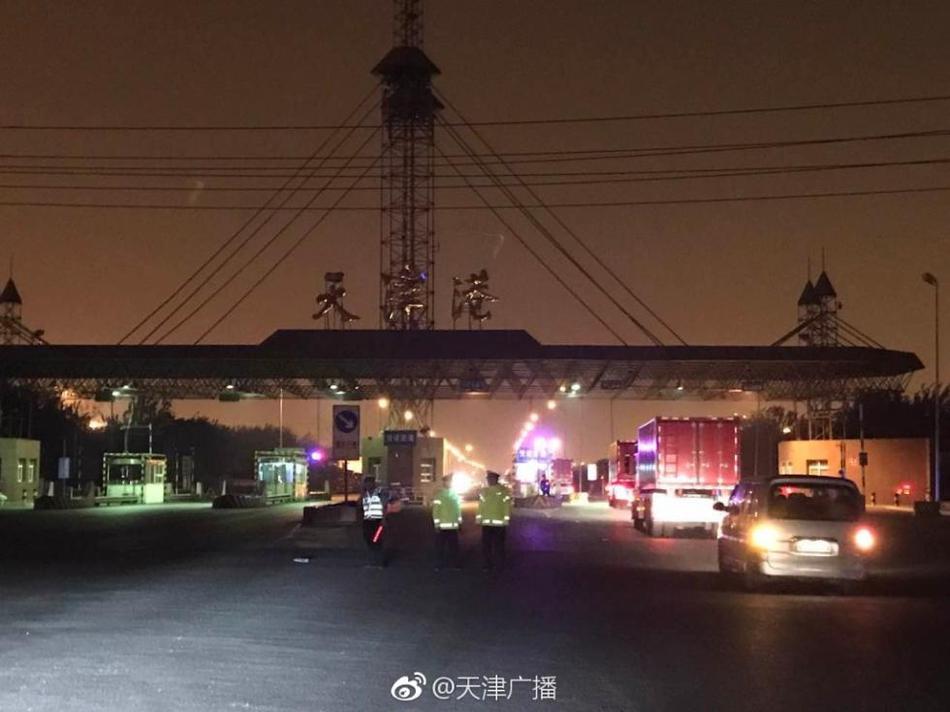 中国人民黄色的抖音黄片