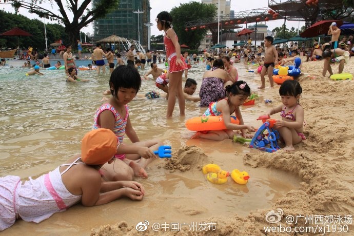 巜人妻初尝黑人