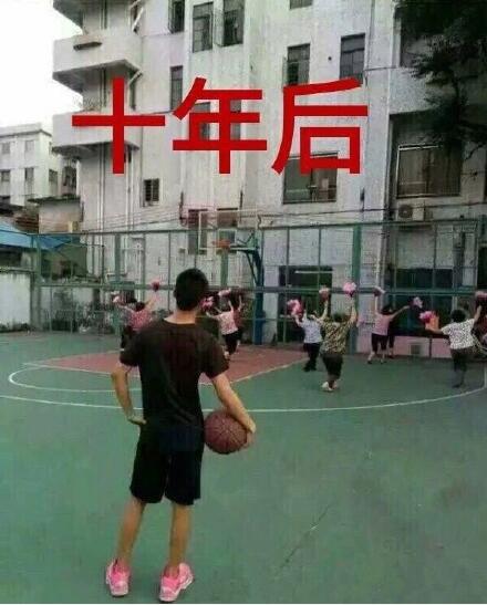 国产精品久久久久久久久久免费看