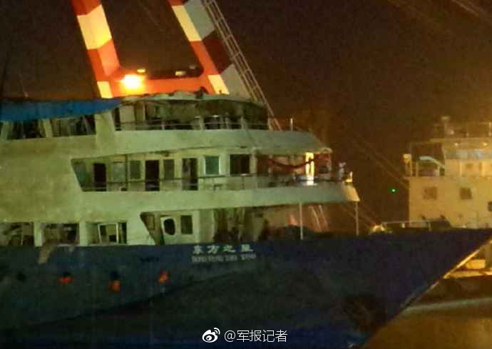 台湾电影伦理X电影