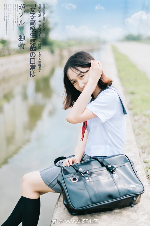 偷情打電話