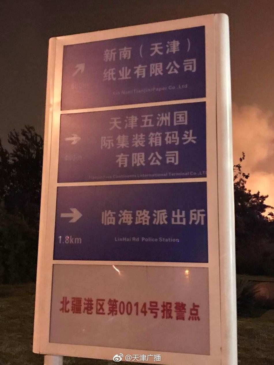 Freeboobs爆乳巨大日本