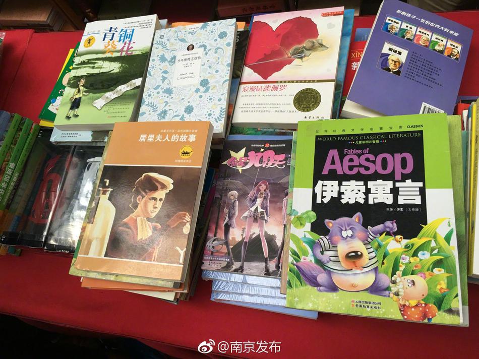 女学生中国一级毛片