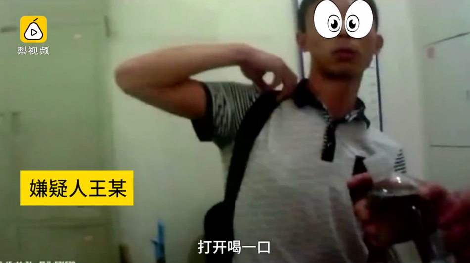 Ferrporno、6D