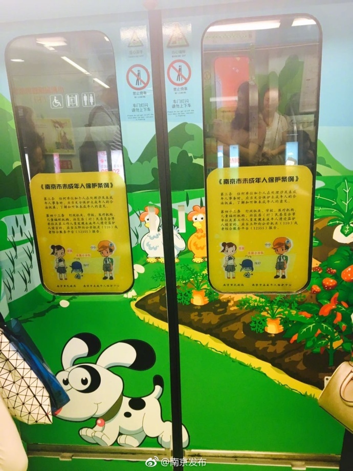 色婷婷色五月
