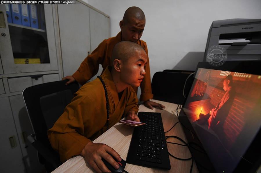 爱爱动态图