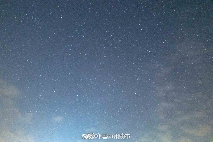 龍澤