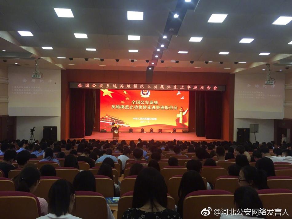 武警体育生榨精XXXGAY网站