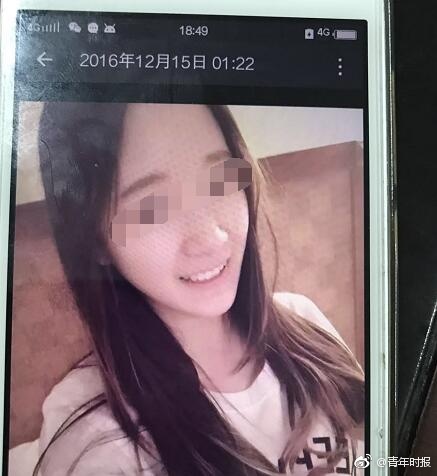 操老熟女80P