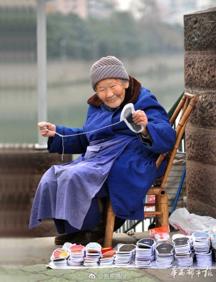 青青操性爱国产