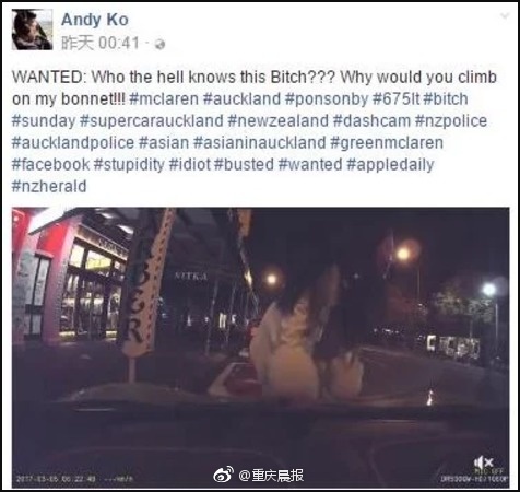 女奥特曼被 到爽被爆衣