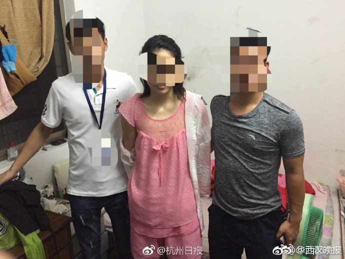 扒开老师 狂揉 911