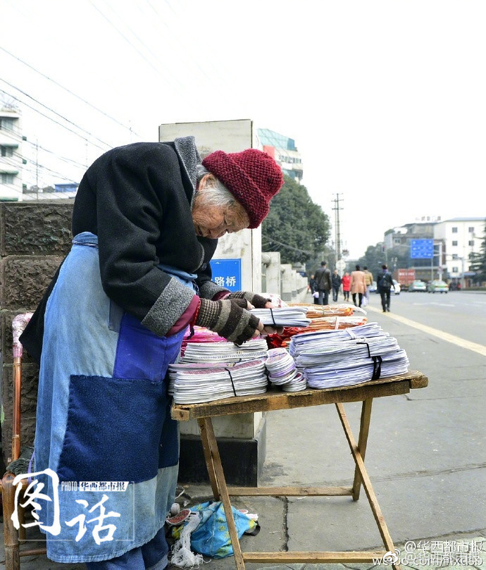 人妻脅迫