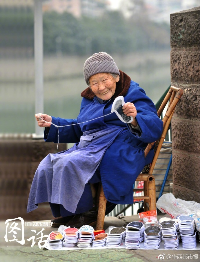 91 国产 爽 黄 在线