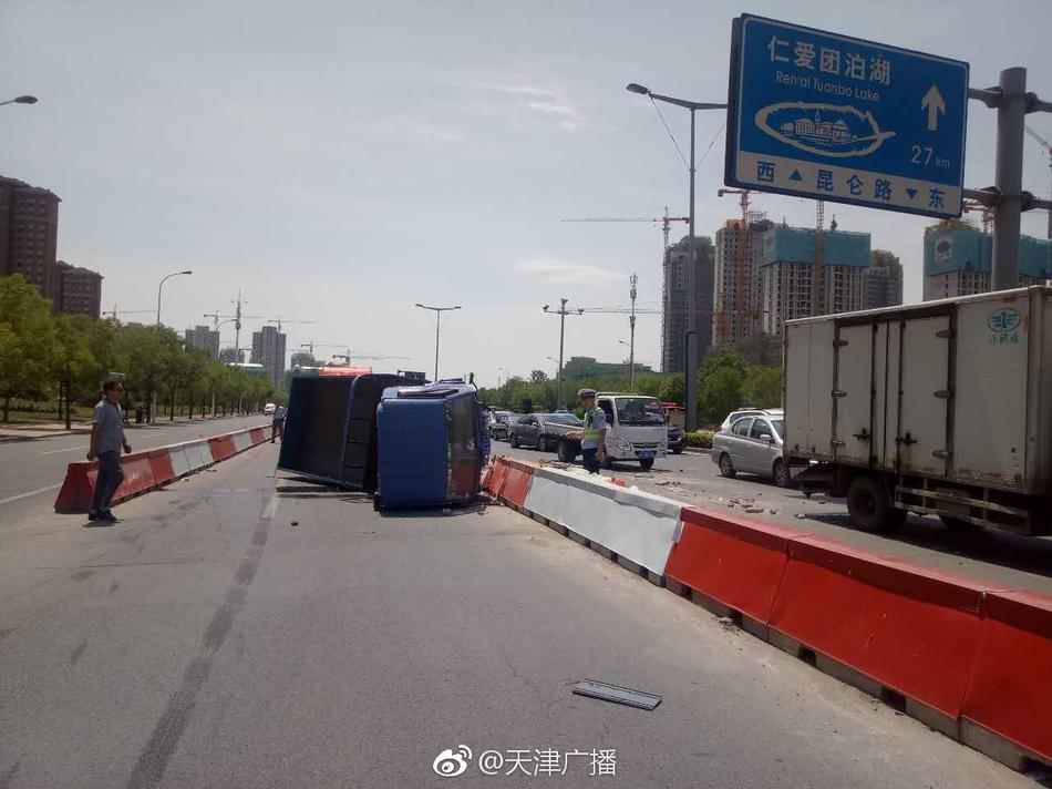 欧美大黑屌肏屄