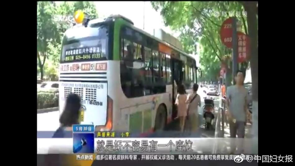 三浦惠理子在线观看免费Av
