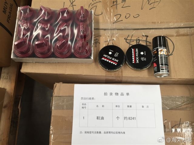 狗操女人的视频
