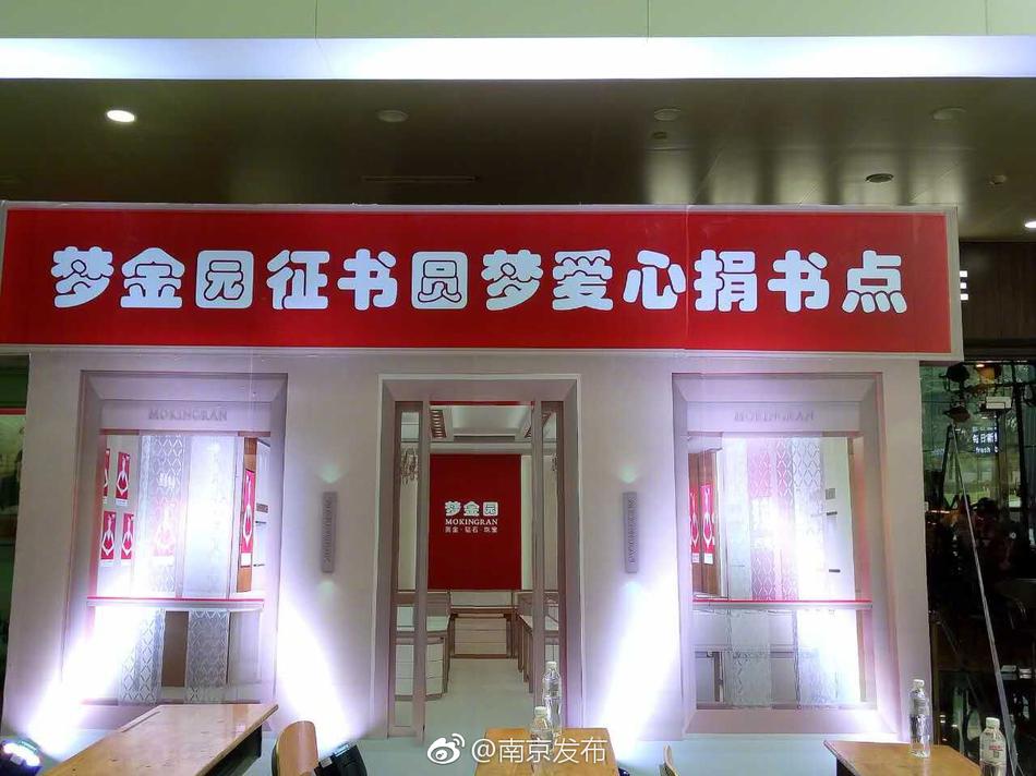 色综合久久天天综合网