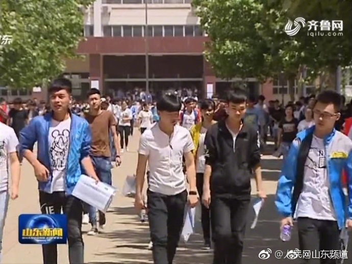 簡愷樂