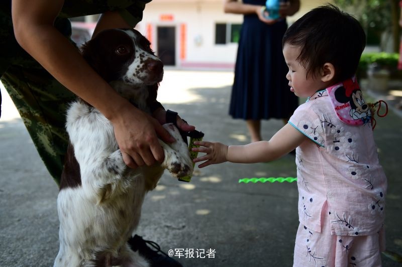 單眼皮女孩