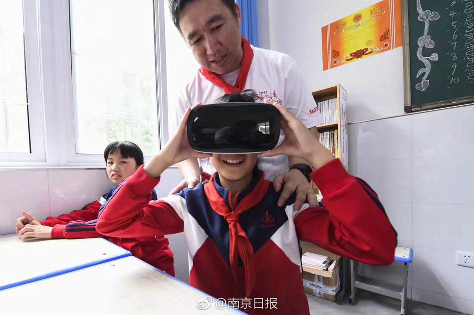車上做愛