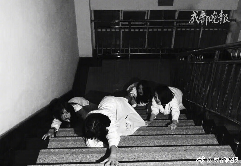 流浪漢
