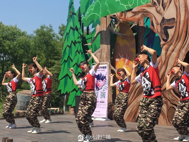 人妻2内射好爽Com