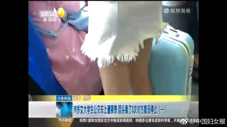 黑人内射性爱在线视频