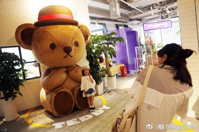 找个黄色视频在线观看