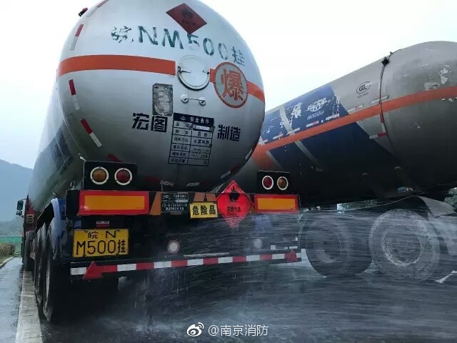国产精品午夜福利
