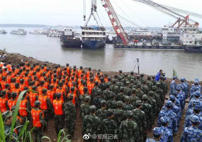 黄色重口味在线免费观看