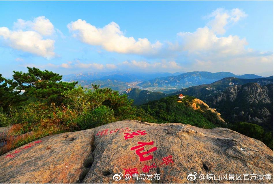 玉蒲團之偷情寶鑑