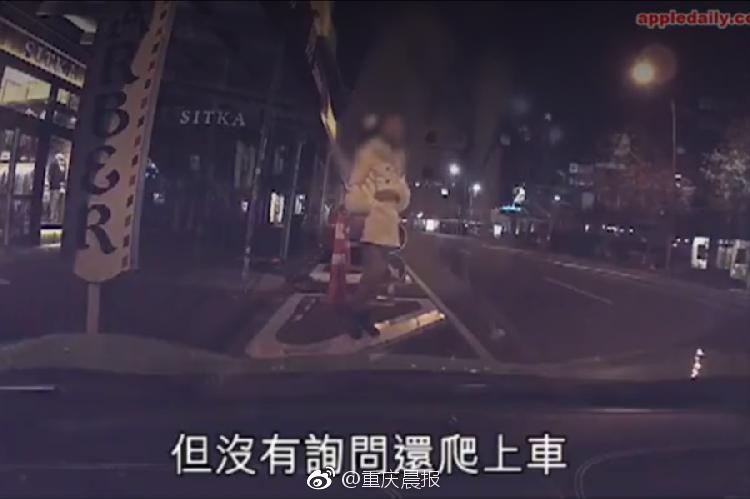 九一香蕉视频