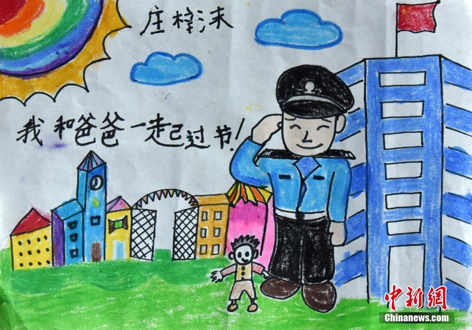 街头露出