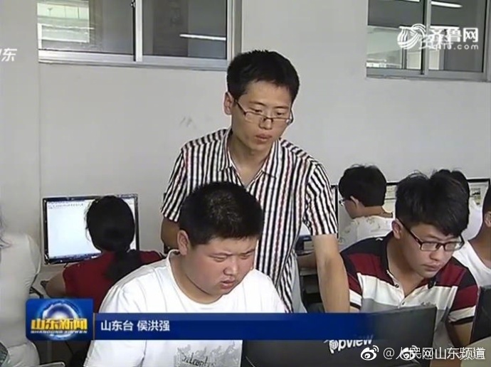 网 红 性爱 视频