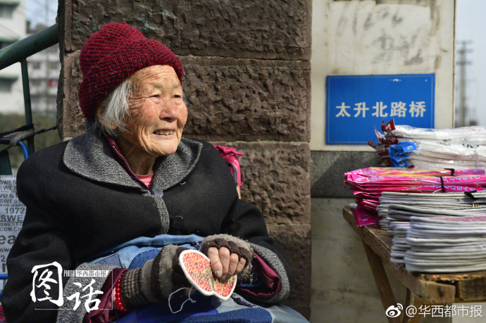 中国一级黄色片