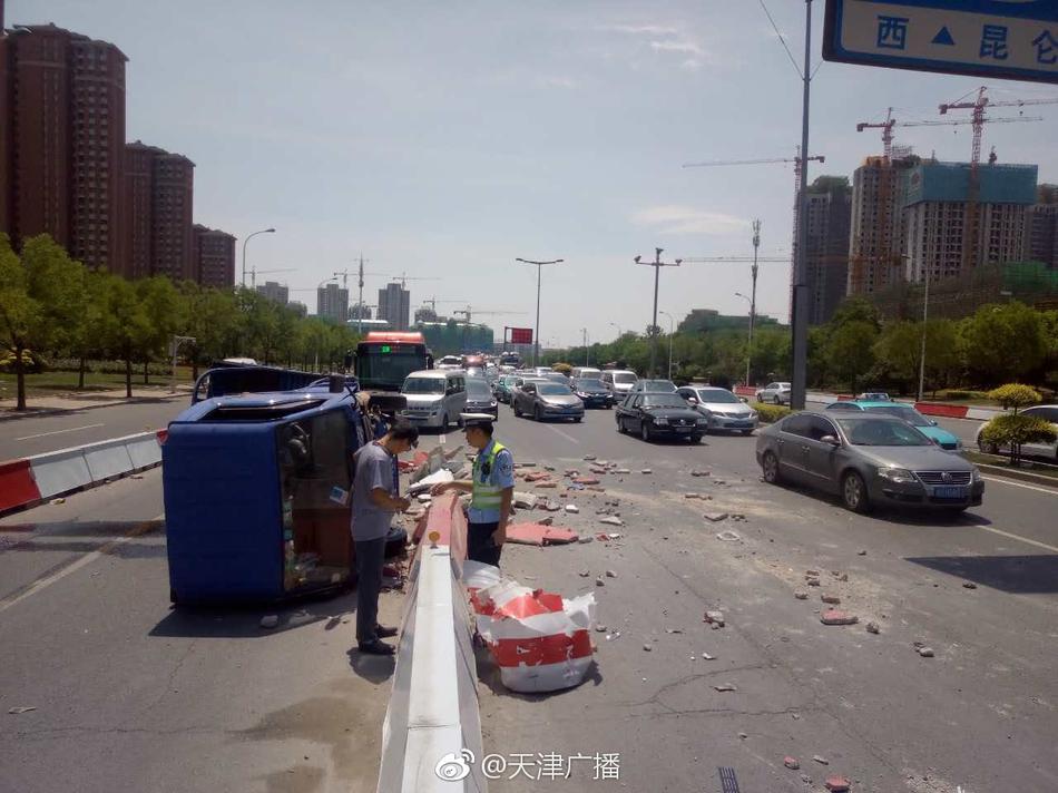 焰灵姬