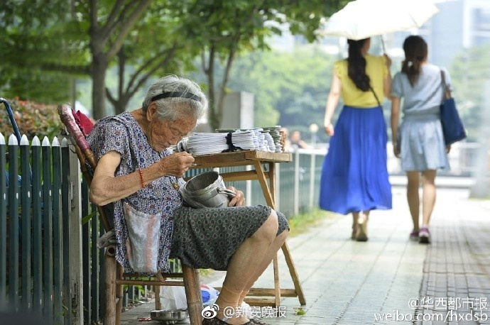 国产熟女三个东北女人
