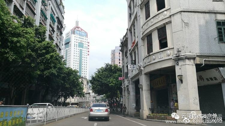 白丝被c
