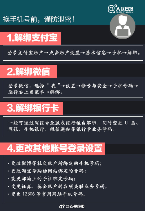 四川大乳房老女人裸体录像