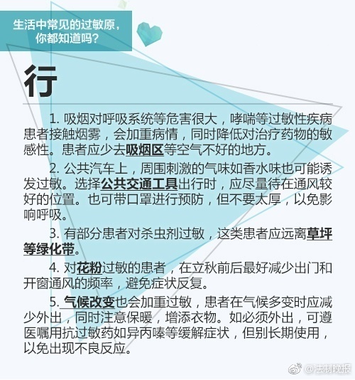 大胸女被 黄秘 动漫