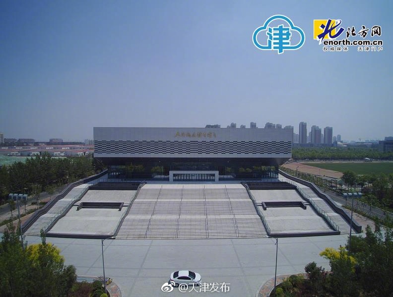 正在播放Aⅴ连续中出无码