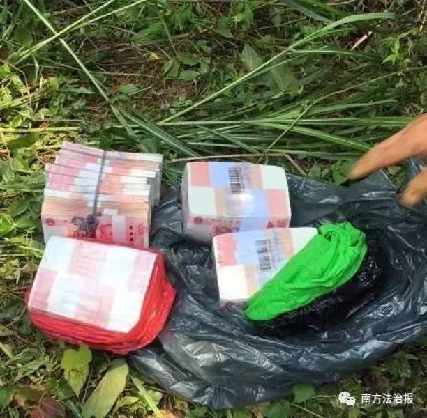 巨茎黑人大战范冰冰