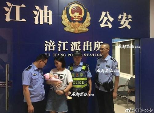 另类黄色在线网站