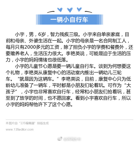亚洲二三区