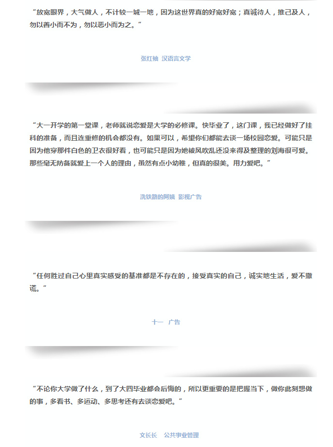 四虎精品