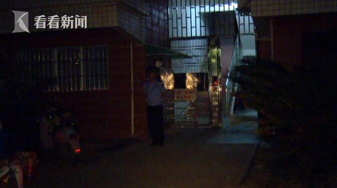 97国产在线视频