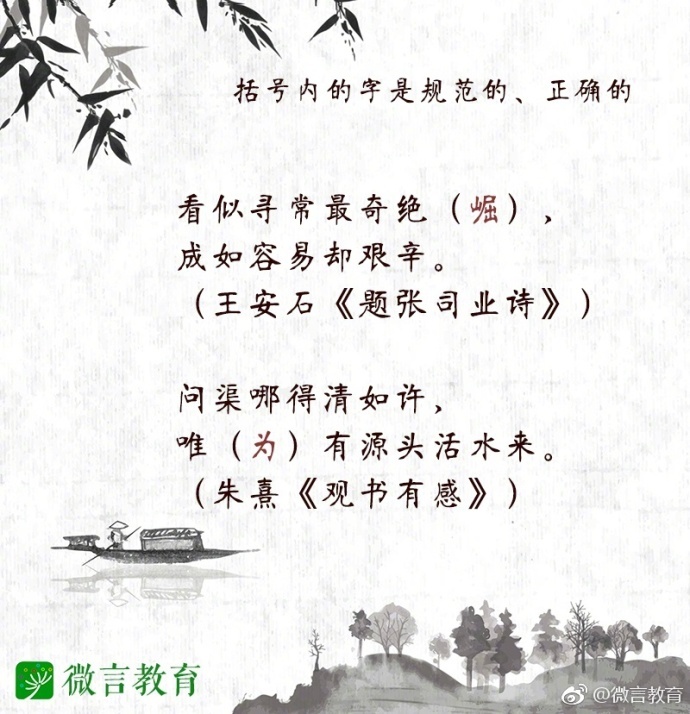 裸體無碼寫真集